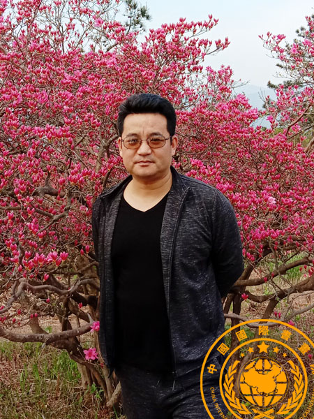 王成