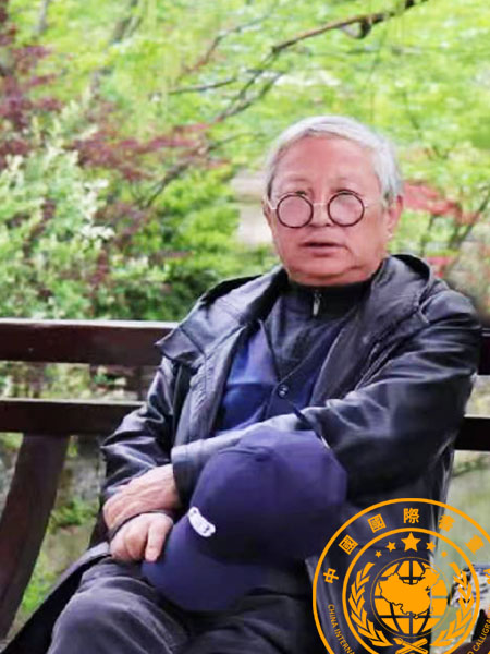 桂恒宝
