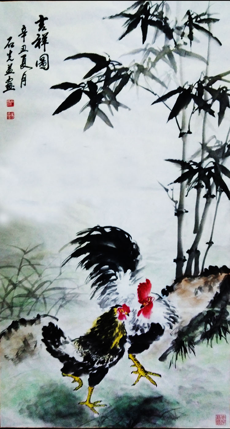 点击查看产品:国画