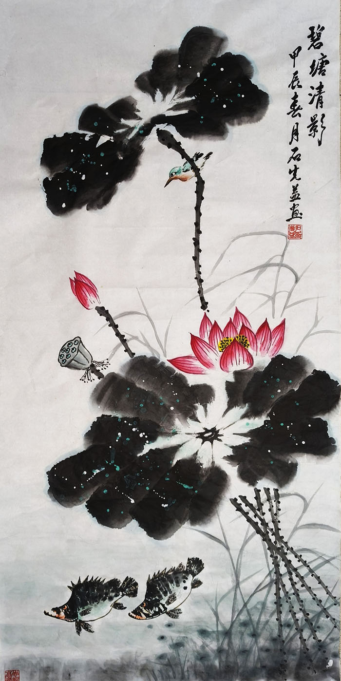 点击查看产品:荷花
