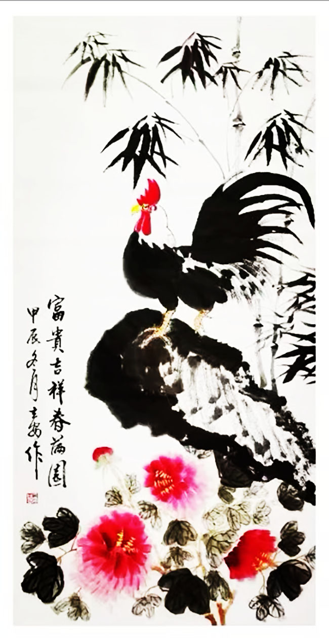 点击查看产品:国画