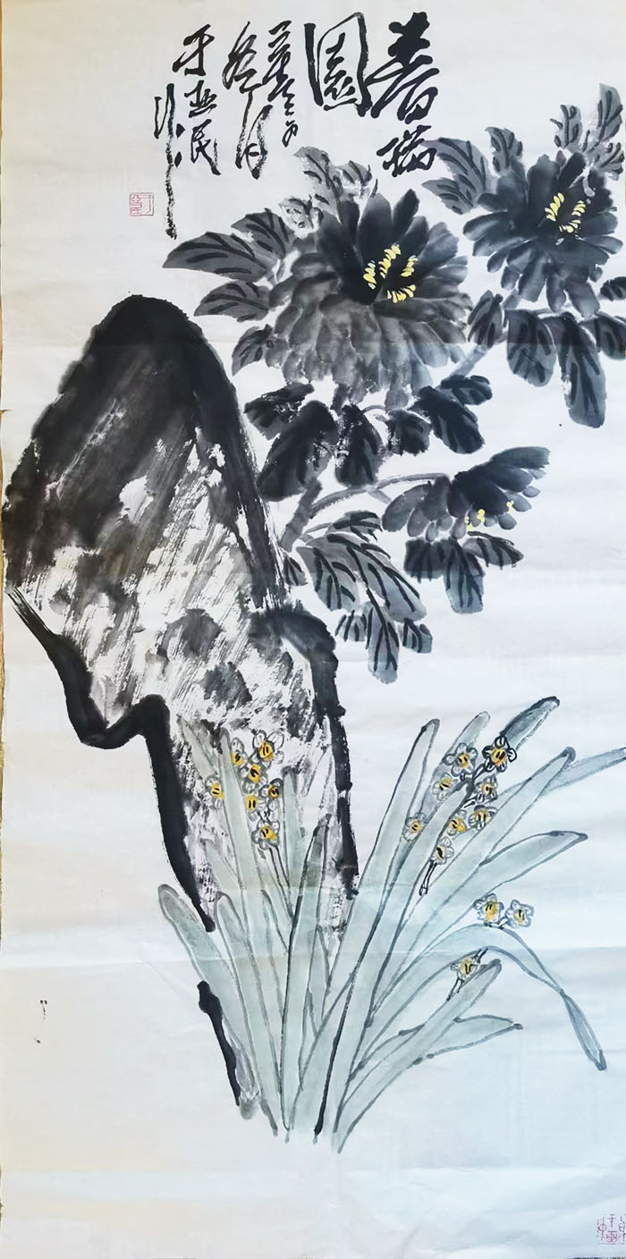 点击查看产品:国画