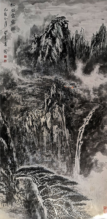 点击查看产品:国画