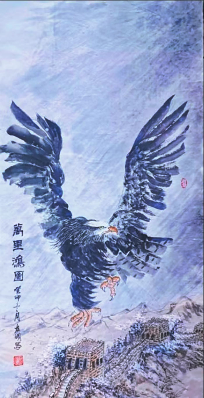 点击查看产品:国画