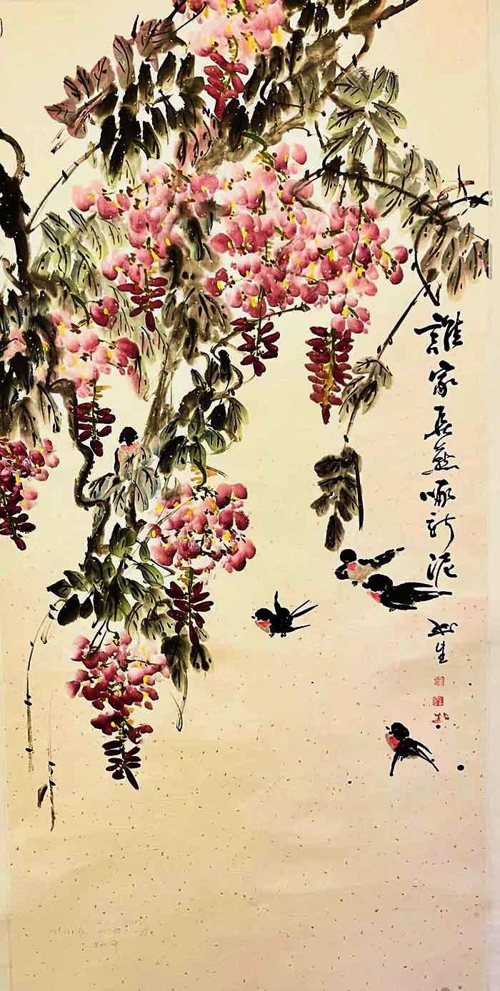 点击查看产品:国画
