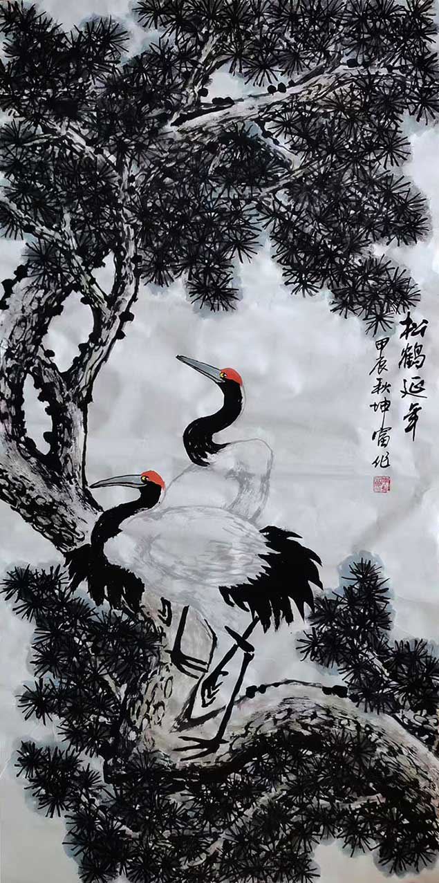 点击查看产品:国画