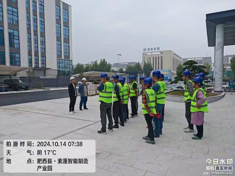 点击查看产品:活动